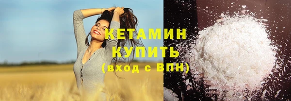 сатива Семикаракорск