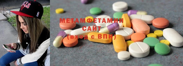 наркотики Семилуки