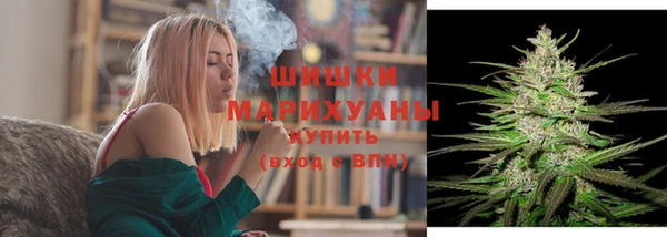 меф Заволжск