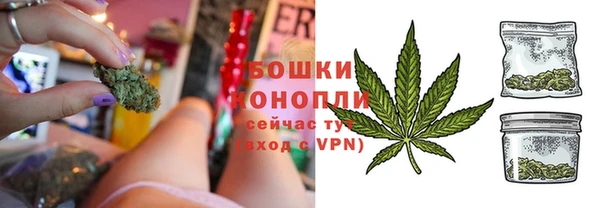 меф Заволжск