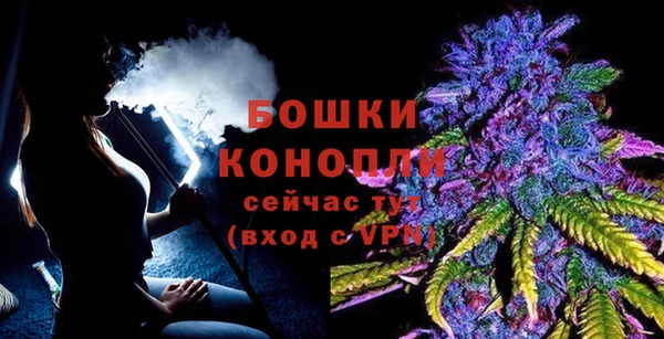 меф Заволжск