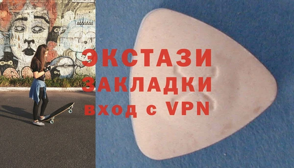 наркотики Семилуки