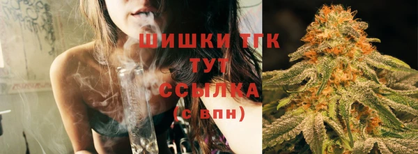 кристаллы Сатка