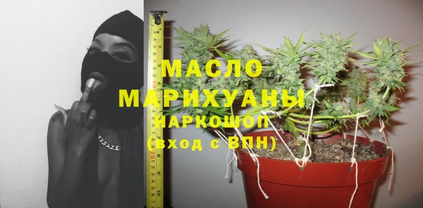 меф VHQ Заволжье