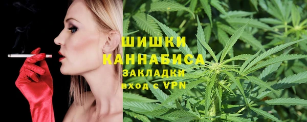 меф VHQ Заволжье