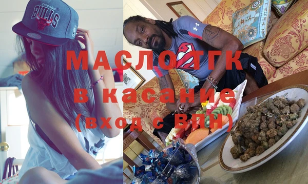 кристаллы Сатка